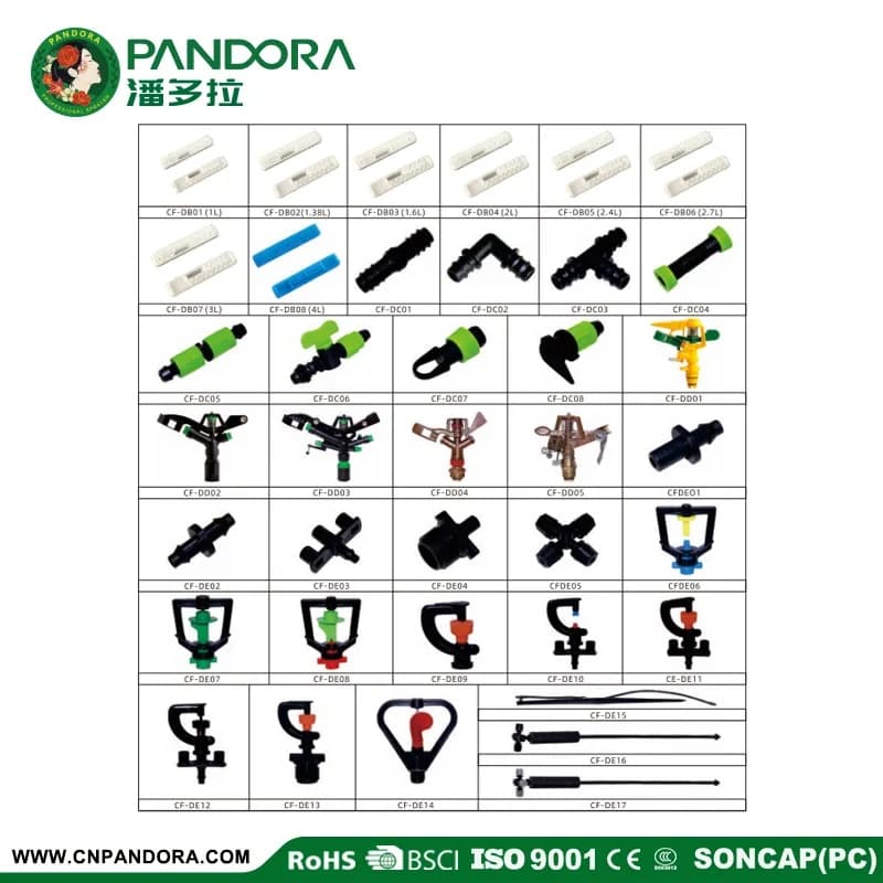 Irrigation Accessories — CF-D
