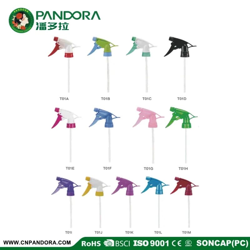 Garden Sprayer Accessories — CF-T01A-H09B