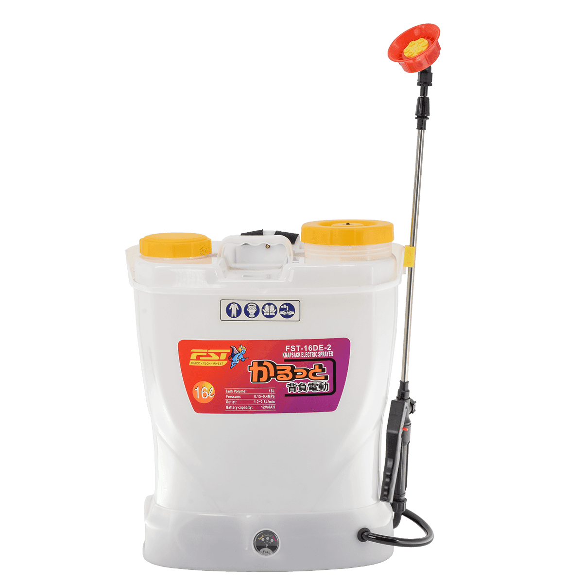 FST-16DE-2 Knapsack Electric Sprayer — FST-16DE-2