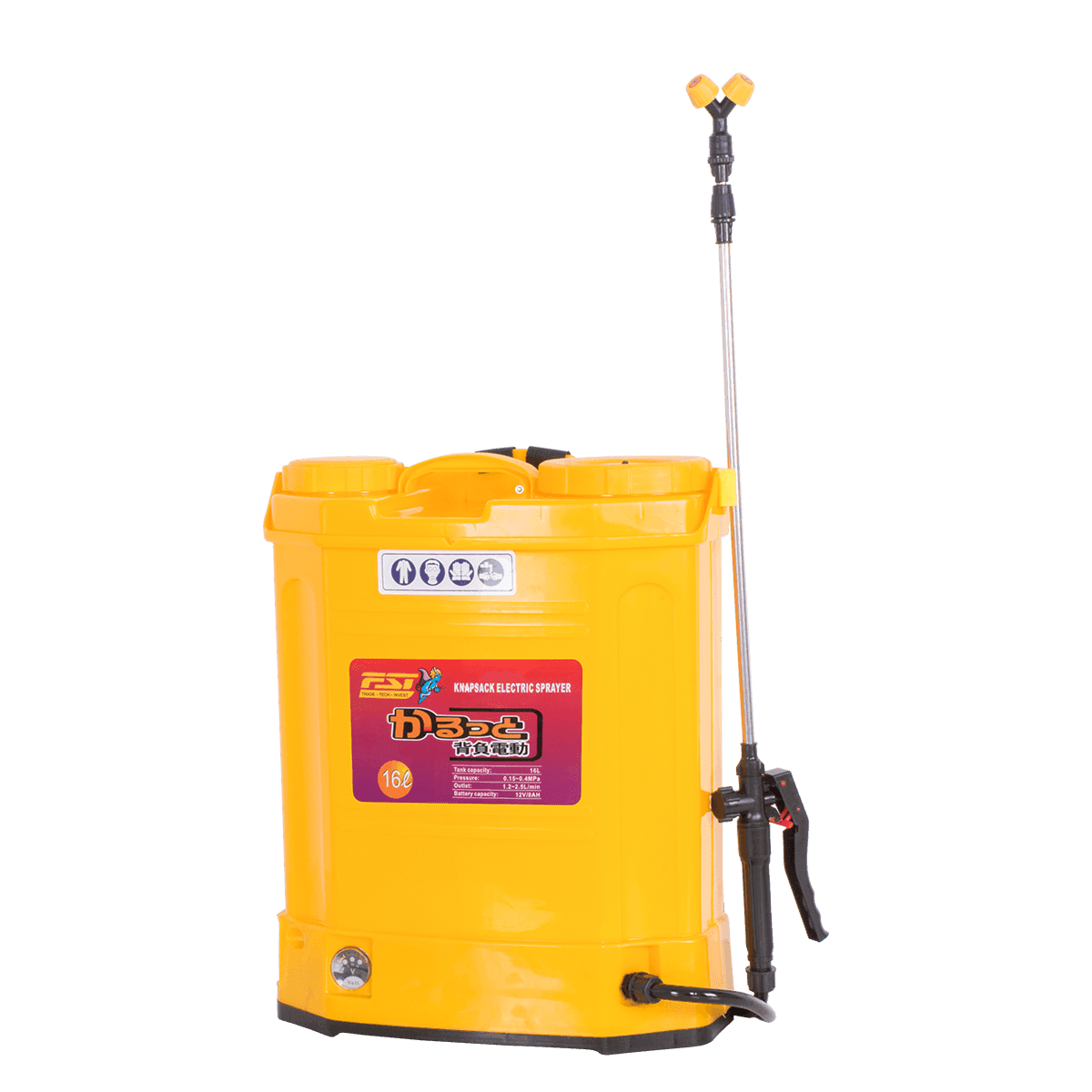 FST-16DH-2 Knapsack Electric Sprayer — FST-16DH-2