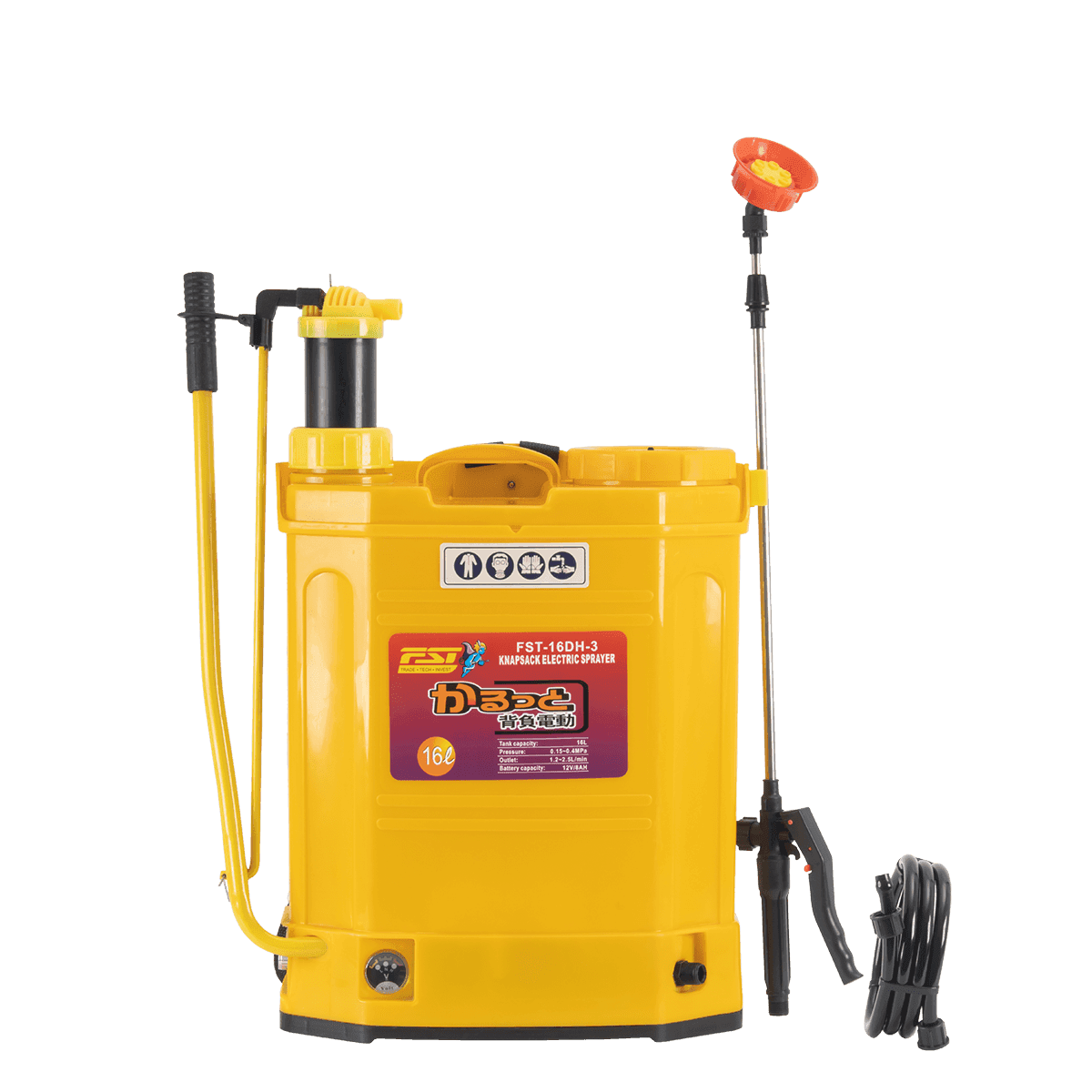 FST-16DH-3 Knapsack Electric Sprayer — FST-16DH-3
