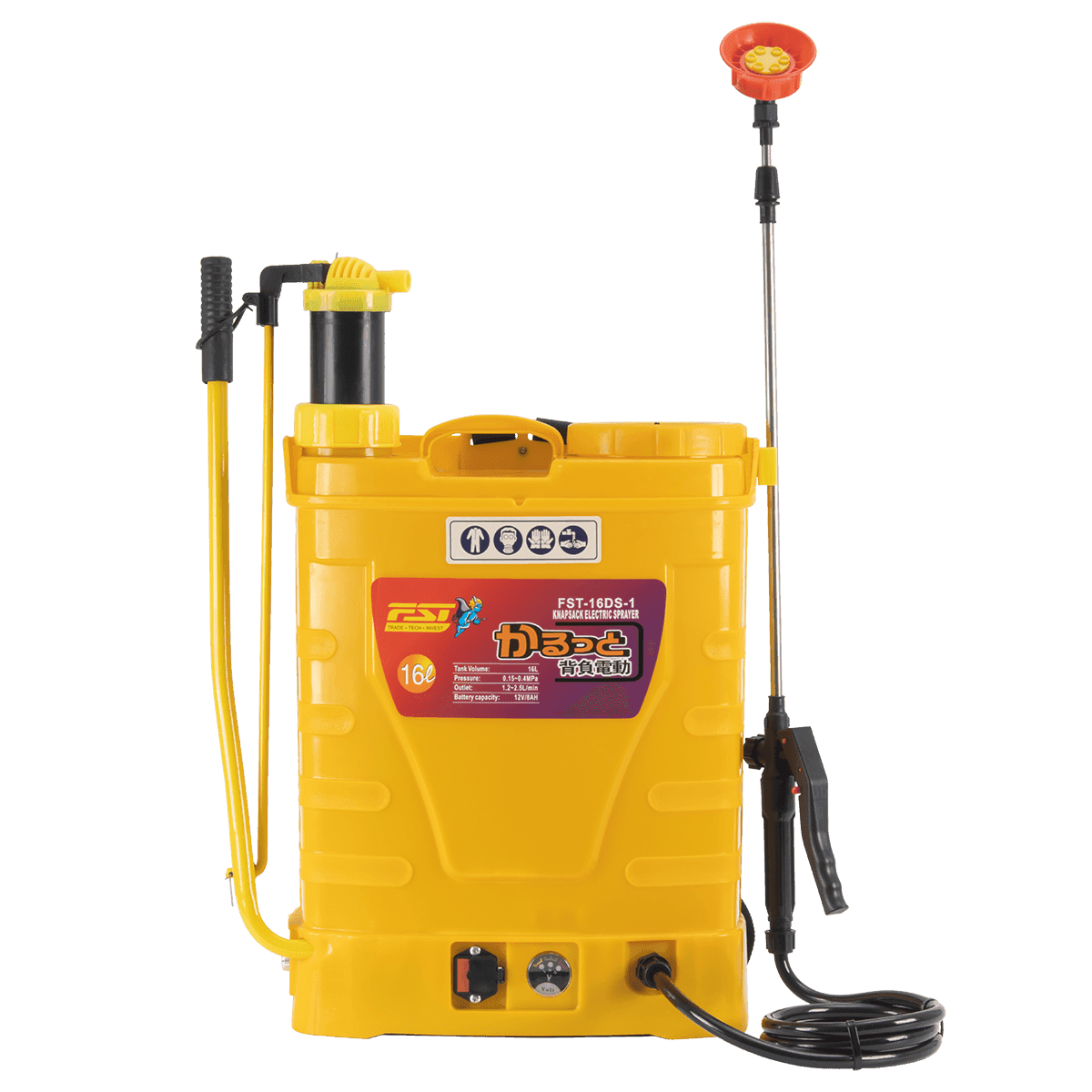 FST-16DS-1 Knapsack Electric Sprayer — FST-16DS-1