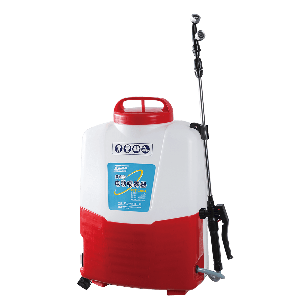 FST-18DA Knapsack Electric Sprayer — FST-18DA
