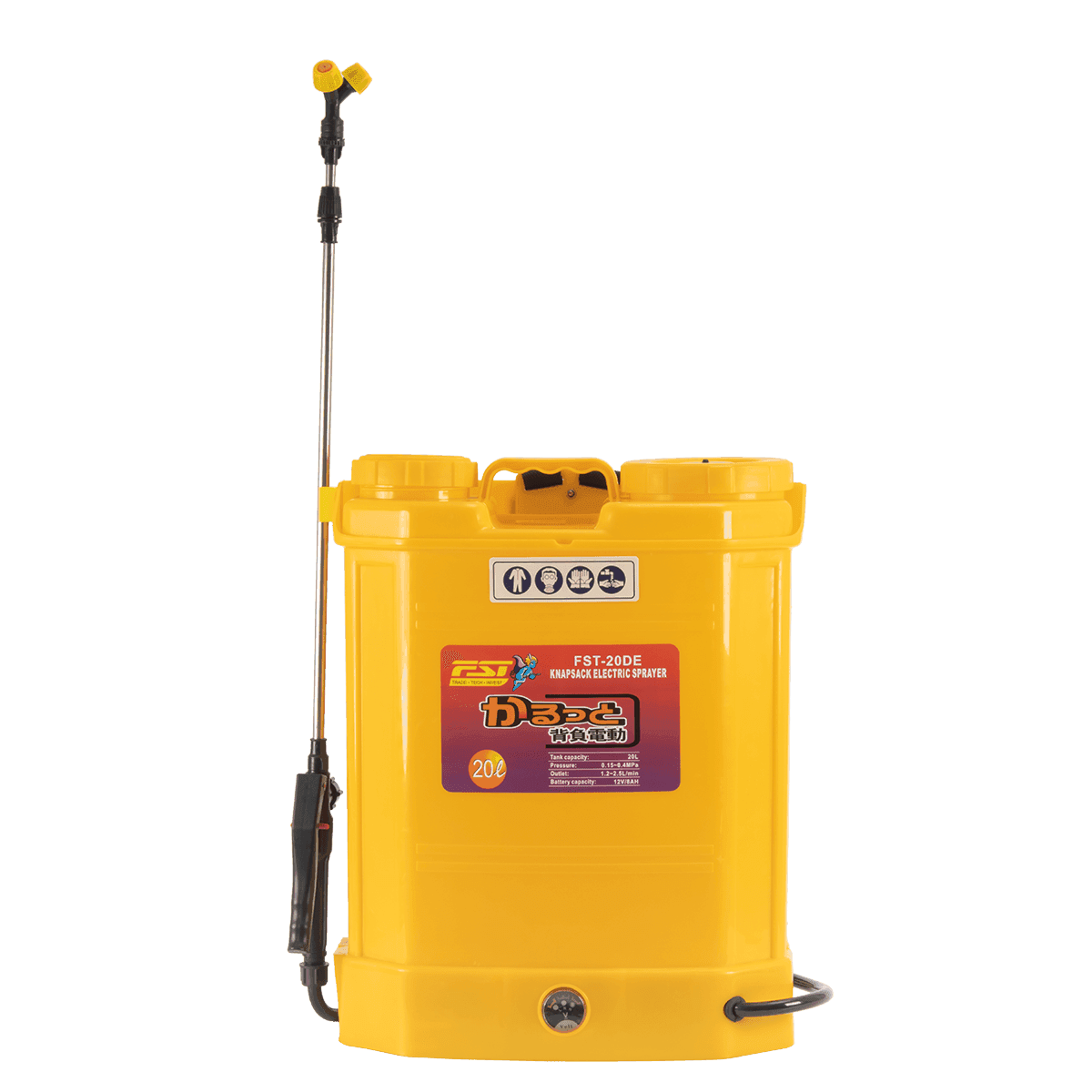FST-20DE Knapsack Electric Sprayer — FST-20DE