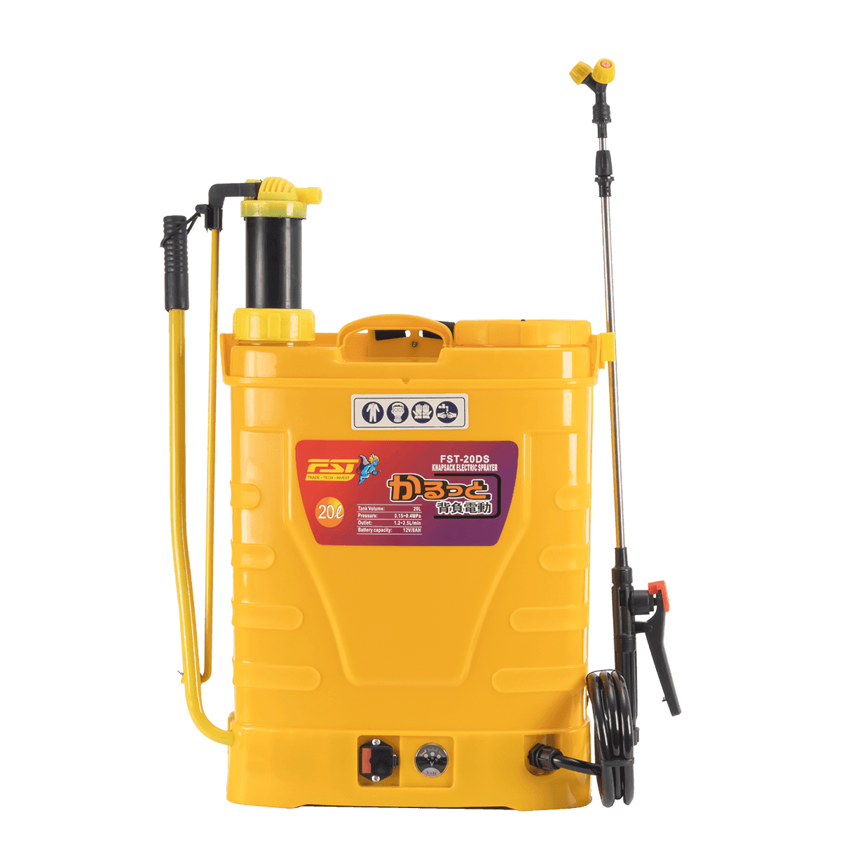 FST-20DS Knapsack Electric Sprayer — FST-20DS