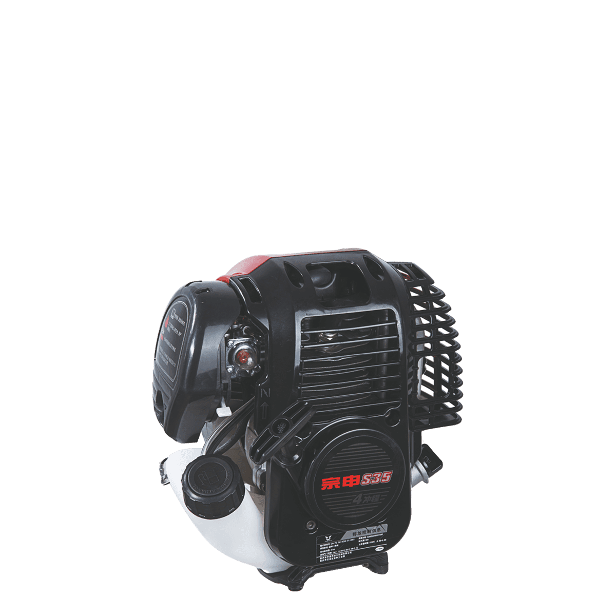 S-35 Gasoline Engine — S-35